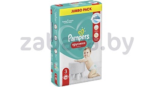 Подгузники-трусики для детей Pampers Pants, 3/19 шт., 4/16 шт., 5/15 шт., 6/14 шт.