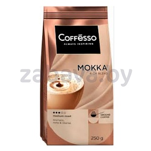 Кофе молотый Coffesso Mokka, 250 г