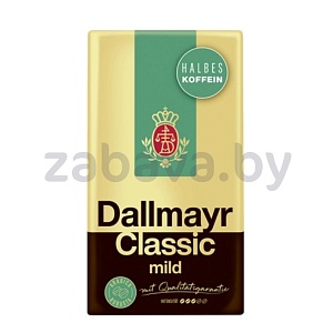 Кофе молотый Dallmayr Classic Mild, 500 г