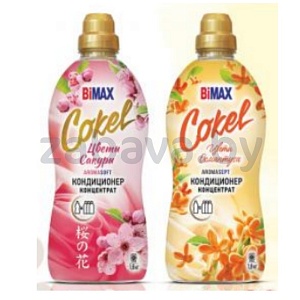 Кондиционер-ополаскиватель Bimax Cokel, 1,8 л