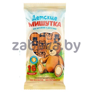 Сосиски «Мишутка», в/с, 680 г