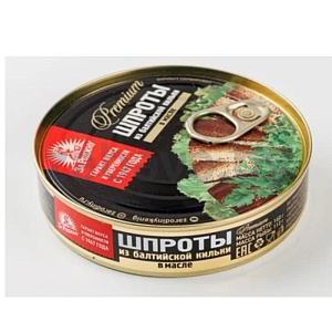 Шпроты «За родину» Premium, из балт. кильки, в масле, 160 г