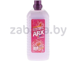 Кондиционер для белья Arx 3 in1 Flowers, 2 л