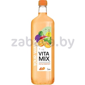 Напиток Vitamix, 1 л, мультифрукт