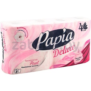 Бумага туалетная Papia, deluxe, 4 слоя, 8 рулонов