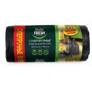 Пакеты для мусора Master Fresh, XXXL, суперпрочн., 120 л, 10 шт.