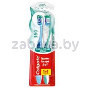 Щетка зубная Colgate 360, набор 1+1