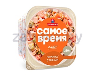 Салат «Самое время» «Курочка с орехом», 250 г