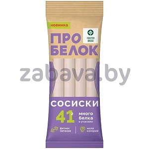 Сосиски «Про белок», Агро-т «Колос», 240 г