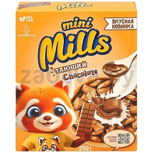 Подушечки Mini Mills, шоколад, 200 г