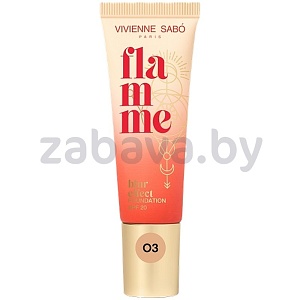 Тональная основа для лица Vivienne Sabo, Flamme, с SPF