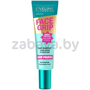 Праймер для лица Eveline Cosmetics, Face Grip