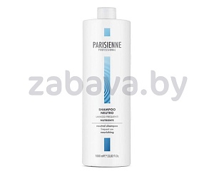 Шампунь для волос питательный Parisienne Professional, 1 л