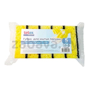 Губки д/мытья посуды Tetex Standart, крупнопорист., 95×65×35 мм, 5 шт.