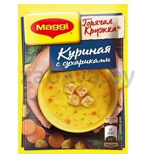 Суп Maggi «Горячая кружка», куриный с сухариками, 19 г