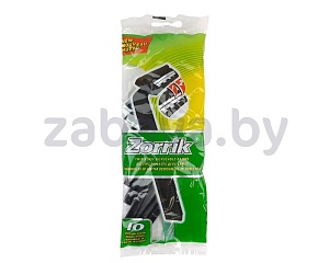 Одноразовые бритвы Zorrik 2 для мужчин, 10 шт.