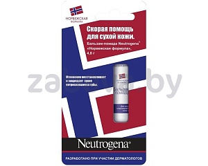 Бальзам-помада Neutrogena, норвежская формула, 4,8 г