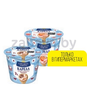 Йогурт «Свежее завтра» «Карела», клубника-печенье или тирамису, 180 г