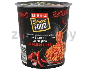 Вермишель б/п «Мивина» Street Food в соусе со вк. сладкого чили, острая, 75 г