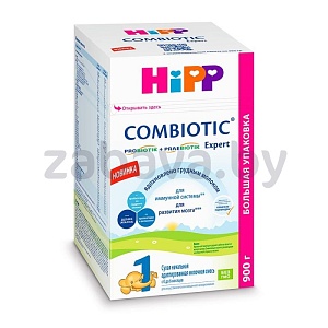 Сухая адаптированная молочная смесь Hipp, 1, Combiotic Expert, 900 г
