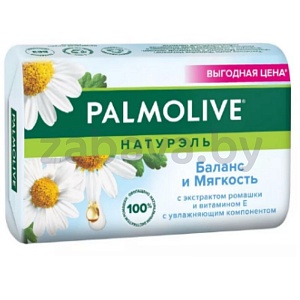 Мыло Palmolive, ромашка и витамин Е, 150 г