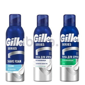 Пена для бритья Gillette, 200 мл, в ассортименте