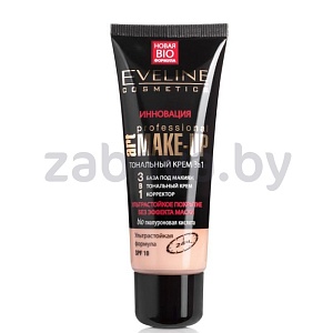 Тональн. основа д/лица Eveline Cosmetics 3 в 1 Art Professional Make Up, SPF 10