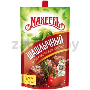 Кетчуп «Махеевъ», шашлычный, 700 г