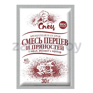 Приправа «Спец», смесь перцев и пряностей, 30 г