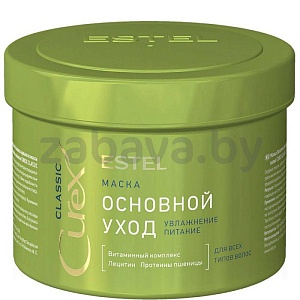 Маска Estel Professional Curex Classic «Основной уход», для всех типов волос, 500 мл