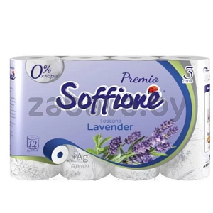 Туалетная бумага Soffione lavender, лаванда, 3 сл., 12 рул.