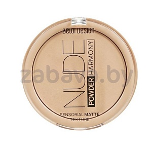 Пудра для лица Belor Design Nude Harmony