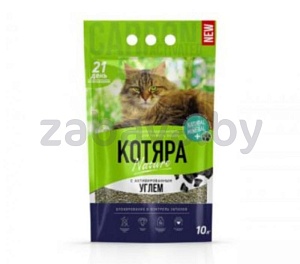 Комкующийся наполнитель для туалета «Котяра комкующийся» с активированным углем, 10 л, 4.2 кг