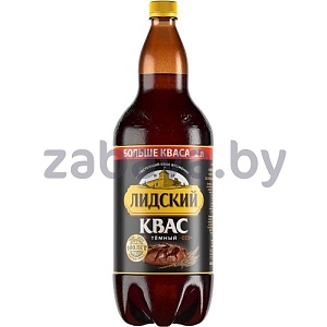 Квас «Лидский», тёмный, 2 л