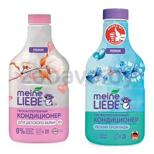 Кондиционер для детского белья Meine Liebe, 800 мл