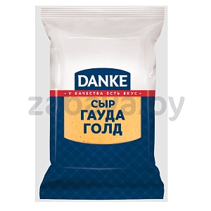 Сыр Danke «Гауда голд», 45%, 180 г