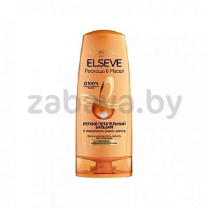 Бальзам L’Oreal Paris Elseve «Роскошь 6 масел», питательный, 200 мл