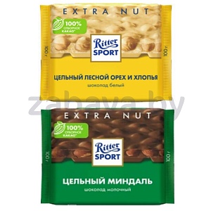 Шоколад RItter Sport, молочн. с миндал. и хлоп. или бел. с лесн. орех., 100 г