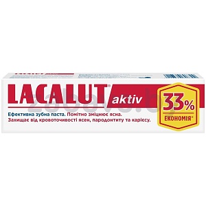 Паста зубная Lacalut, Activ, 100 мл