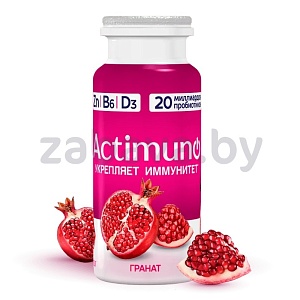 Продукт к/м Actimuno, 1,5%, 95 г,  гранат 