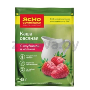 Каша овсяная/гречневая «Ясно солнышко», 45 г, в ассорт.