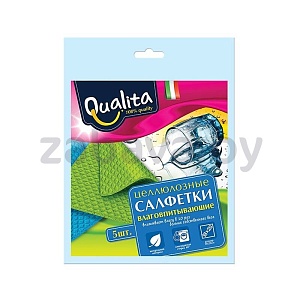 Салфетки влаговпитывающие Qualita, 5 шт