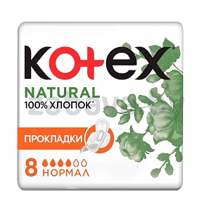 Прокладки ежедневные Kotex Natural Normal, 8 шт.