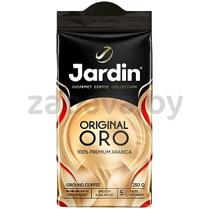 Кофе Jardin Original Oro молот., 250 г