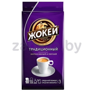 Кофе молотый «Жокей» «Традиционный», 100 г