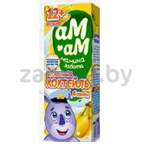 Коктейль молочн. «Ам-Ам», детский, с 12 месяцев, банан, 2,5%, 205 г