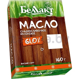 Масло «Беллакт» «Бутербродое», 61,5%, 160 г