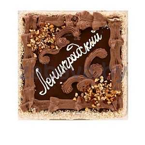 Торт «Ленинградский», 900 г