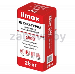 Штукатурка цементная Ilmax 6800, 25 кг