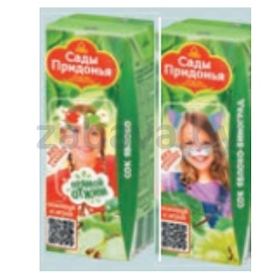 Сок «Сады Придонья», яблоко-виноград или яблоко, 200 мл